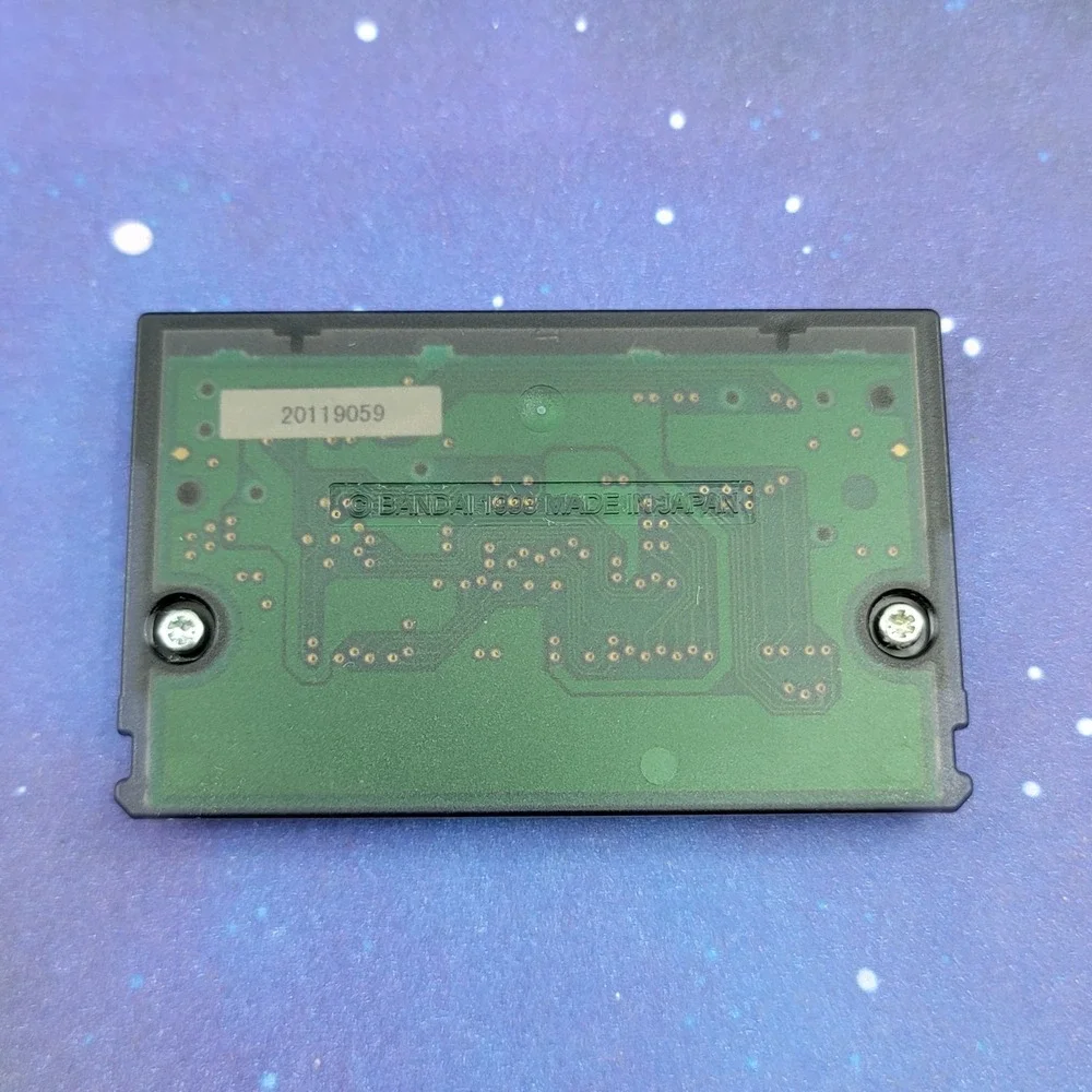 Nazo Oh Pocket (Bandai Wonderswan) JAPANESE Video Game 0153